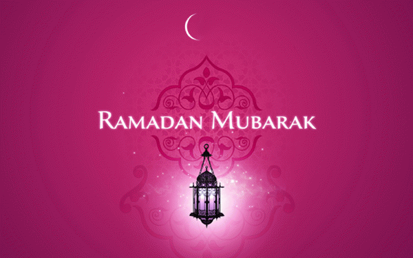 4e766028684292d3373089f15095e373bb1b56bac4b27eeda2a9de0fdb9c6feb - write your name on Ramadan Mubarak gif image