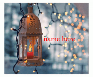 Ramadan lantern
