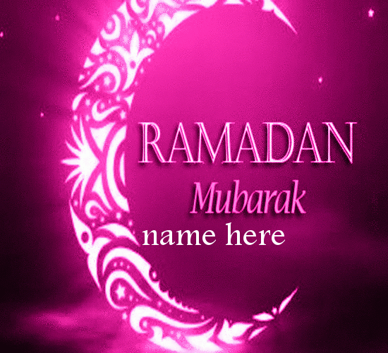 Photo of Write name on Ramadan Mubarak greeting gif