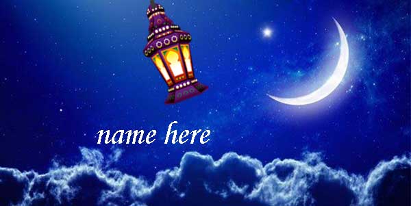 eidmoon - write your name on Ramadan lamp