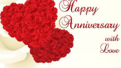 Anniversary message for couple friends happy anniversary image 390x220 - Anniversary message for couple friends happy anniversary image
