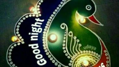 Photo of Best gud night images photo