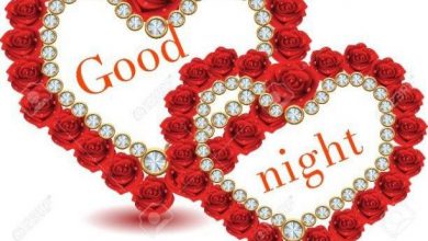 Photo of Gn msg for my love photo