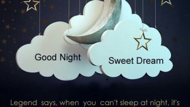 Photo of Good night wishes for someone special photo
