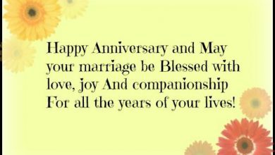 Happy nikah anniversary wishes happy anniversary image 390x220 - Happy nikah anniversary wishes happy anniversary image