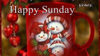 Photo of Latest good morning good morning image