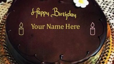 write name on birthday happy birthday animation with name 390x220 - write name on birthday happy birthday animation with name