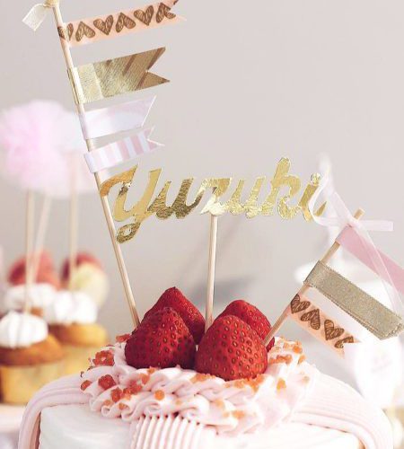 write name on birthday photo on cake online editing 450x500 - write name on birthday photo on cake online editing