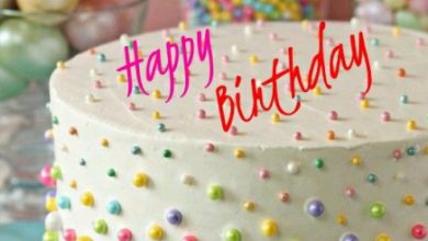 write name on birthday write name on happy b day cake 390x220 - write name on birthday write name on happy b day cake
