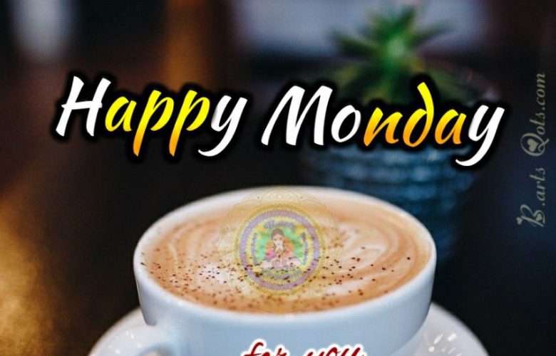 Happy Mondays Yes Please Monday images 780x500 - Happy Mondays Yes Please Monday images