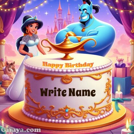 Photo of Design Your Personalized Aladdin Birthday Cake Image