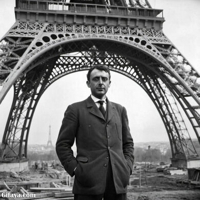 Photo of Face Swap with a Historic Frenchman at the Eiffel Tower