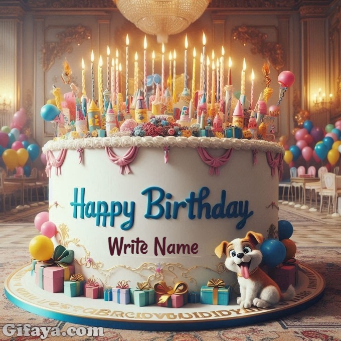 Add Your Name to This Delightful Birthday Cake - Add Your Name to This Delightful Birthday Cake